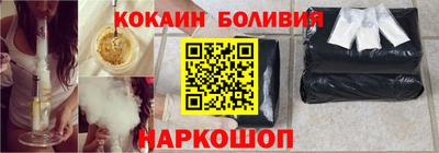 прущая мука Рязань