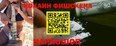 прущая мука Рязань