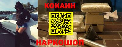 прущая мука Рязань