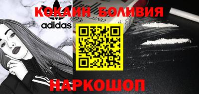 прущая мука Рязань