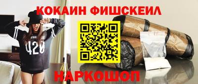 прущая мука Рязань