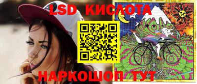 прущая мука Рязань