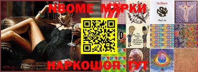 прущая мука Рязань