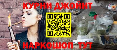 винт Рузаевка