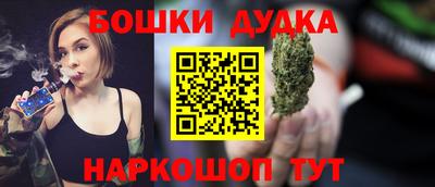 прущая мука Рязань