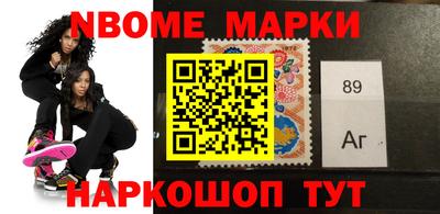 трава Рыбинск