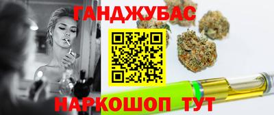 трава Рыбинск