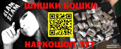 прущая мука Рязань