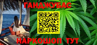 винт Рузаевка