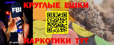 винт Рузаевка