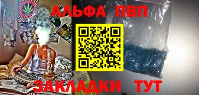 прущая мука Рязань