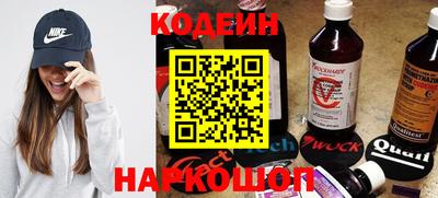 прущая мука Рязань