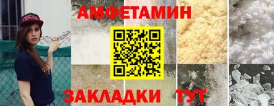 прущая мука Рязань