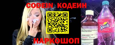 прущая мука Рязань