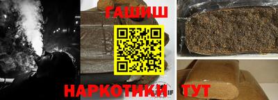 прущая мука Рязань