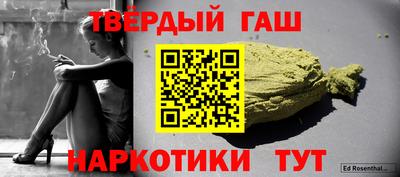прущая мука Рязань