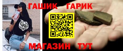прущая мука Рязань