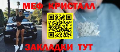винт Рузаевка