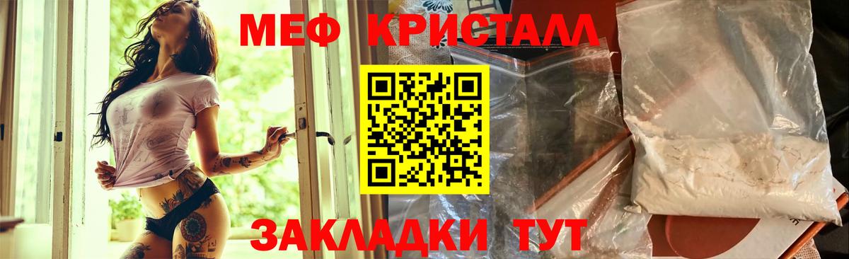Осинники  КОКАИН  Гашиш  Меф кристаллы  Вход с VPN  ЭКСТАЗИ  Марихуана  Мефедрон 